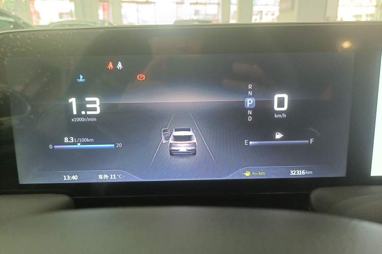 Used Venucia V 2021 260T Idol Edition
