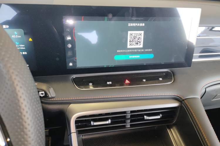 Used Roewe RX5 New Energy 2023 eRX5 Super Hybrid Premium Edition