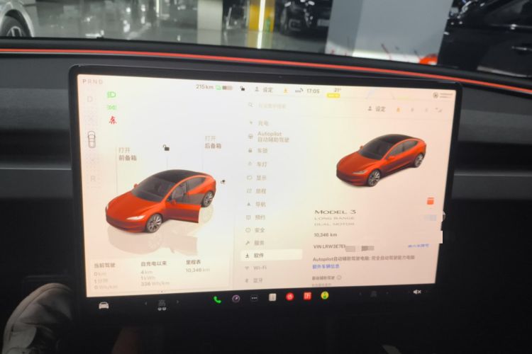 Used Tesla Model 3 2023 Long-Range All-Wheel-Drive Version
