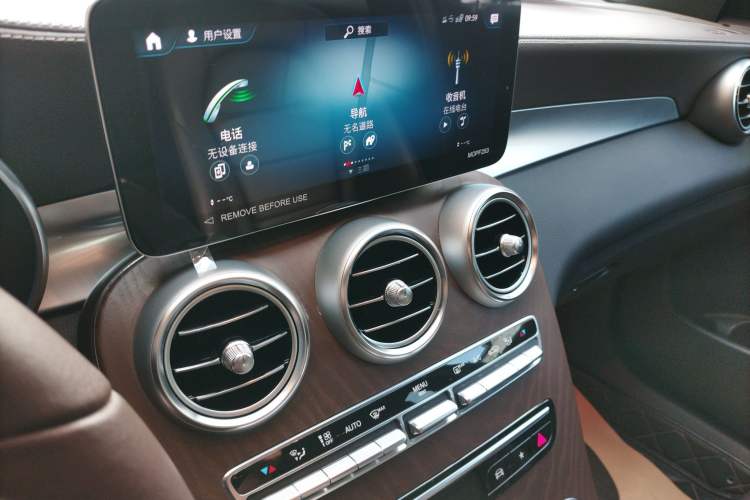 Used Mercedes-Benz GLC 2022 Refreshed GLC 300 L 4MATIC Dynamic Edition Prestige Version
