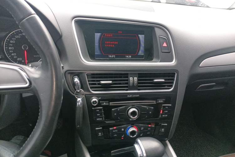 Used Audi Q5 2017 Plus 40 TFSI Ambition Model
