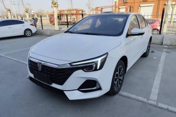 Used Roewe i6 MAX New Energy 2023 EV 420 Skyroof Special Edition