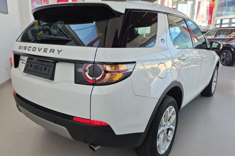 Used Land Rover Discovery Sport 2016 2.0T HSE