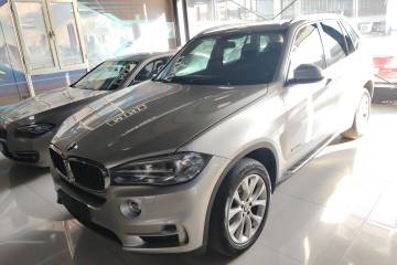 Used BMW X5 2014 xDrive35i Elegant Edition
