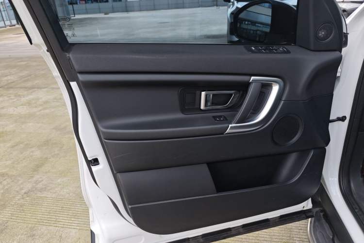 Used Land Rover Discovery Sport 2016 2.0T SE