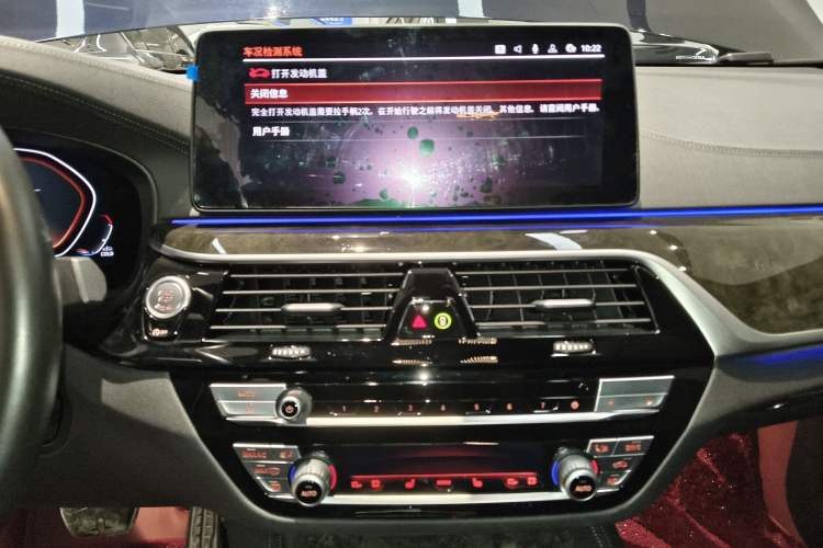 Used BMW 6 Series GT 2021 Restyled 630i M Sport Package