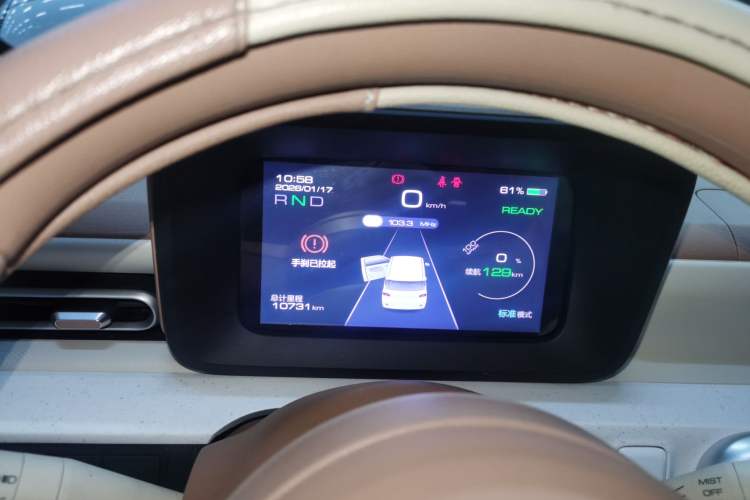 Used Wuling Hongguang MINIEV 2024 3rd Generation 215km Youth Edition
