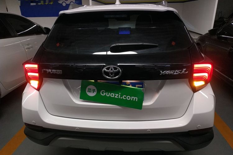 Used Toyota YARiS L 2022 X-Trail 1.5L CVT Luxury PLUS Edition
