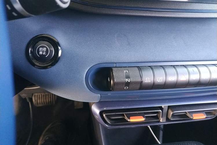 Used BYD Seagull 2023 Free Edition