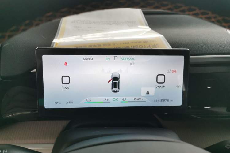 Used BYD Song Pro New Energy 2023 Champion Edition DM-i 110KM Beyond Model
