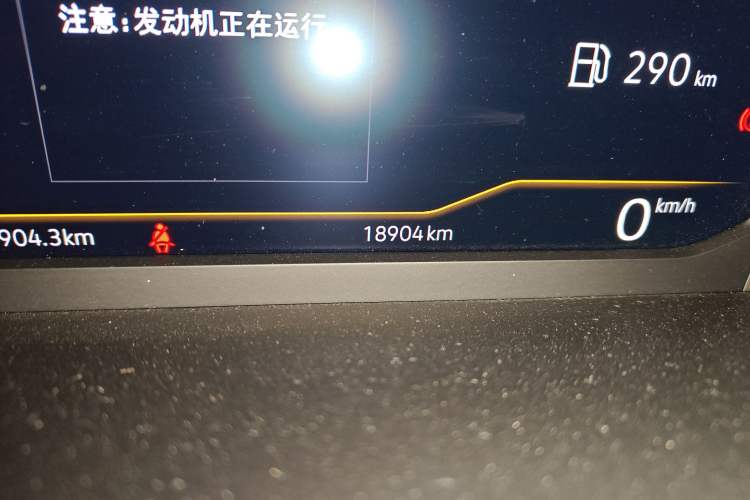 Used Volkswagen Tiguan L 
