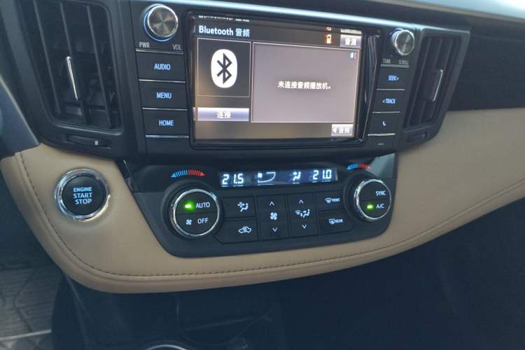 Used Toyota RAV4 2016 2.0L CVT Two-Wheel Drive Smart Edition China V Standard