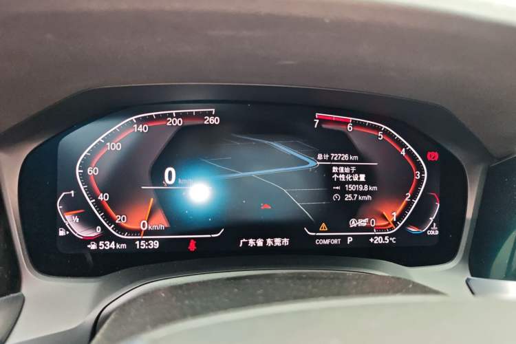 Used BMW 3 Series 2020 320i Sport Package