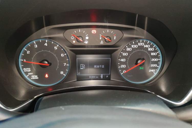 Used Chevrolet Equinox 2017 535T Automatic Lingjie Edition