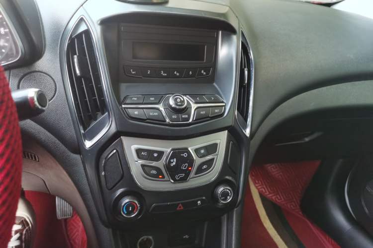 Used Chery Arrizo 5 2017 1.5L CVT Trendsetting Edition