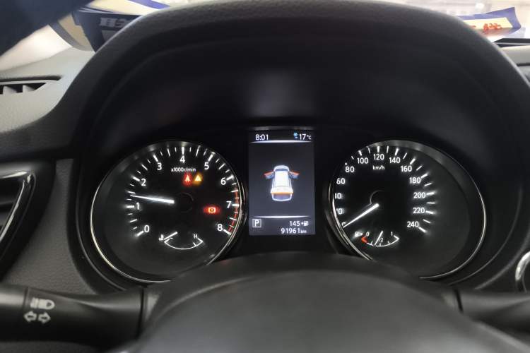 Used Nissan X-Trail 2017 2.0L CVT Comfort Edition 2WD