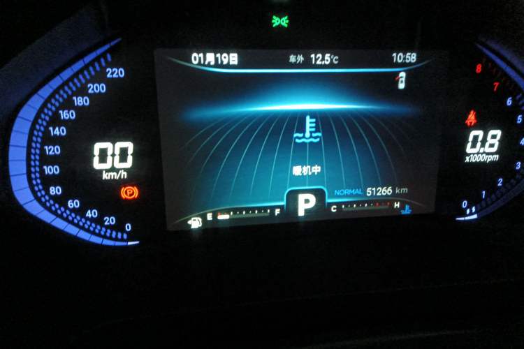 Used Chery Tiggo 8 2020 Facelifted Version 290TGDI Automatic Elite Edition