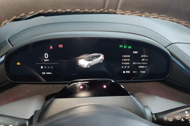 Used Zeekr 001 2024 WE Edition 95 kWh All-Wheel Drive
