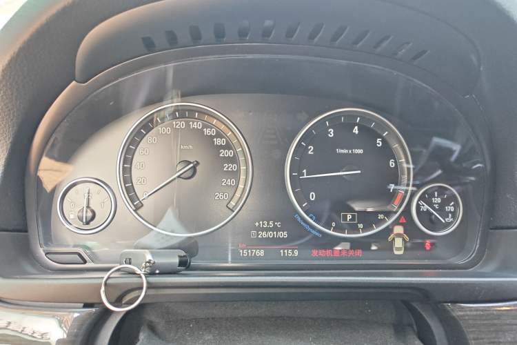 Used BMW 5 Series 2014 525Li Luxury Design Package