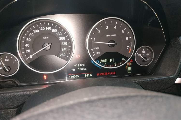 Used BMW 3 Series 2018 320Li Fashion Model
