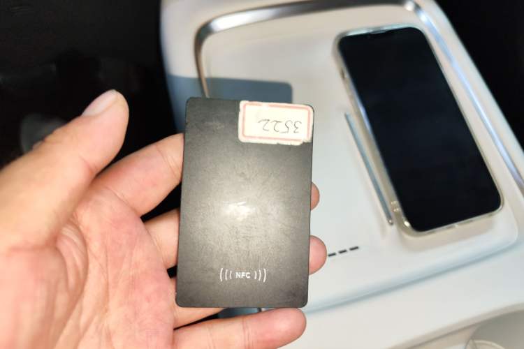 Used XPeng P7+ 2024 Long-Range Max
