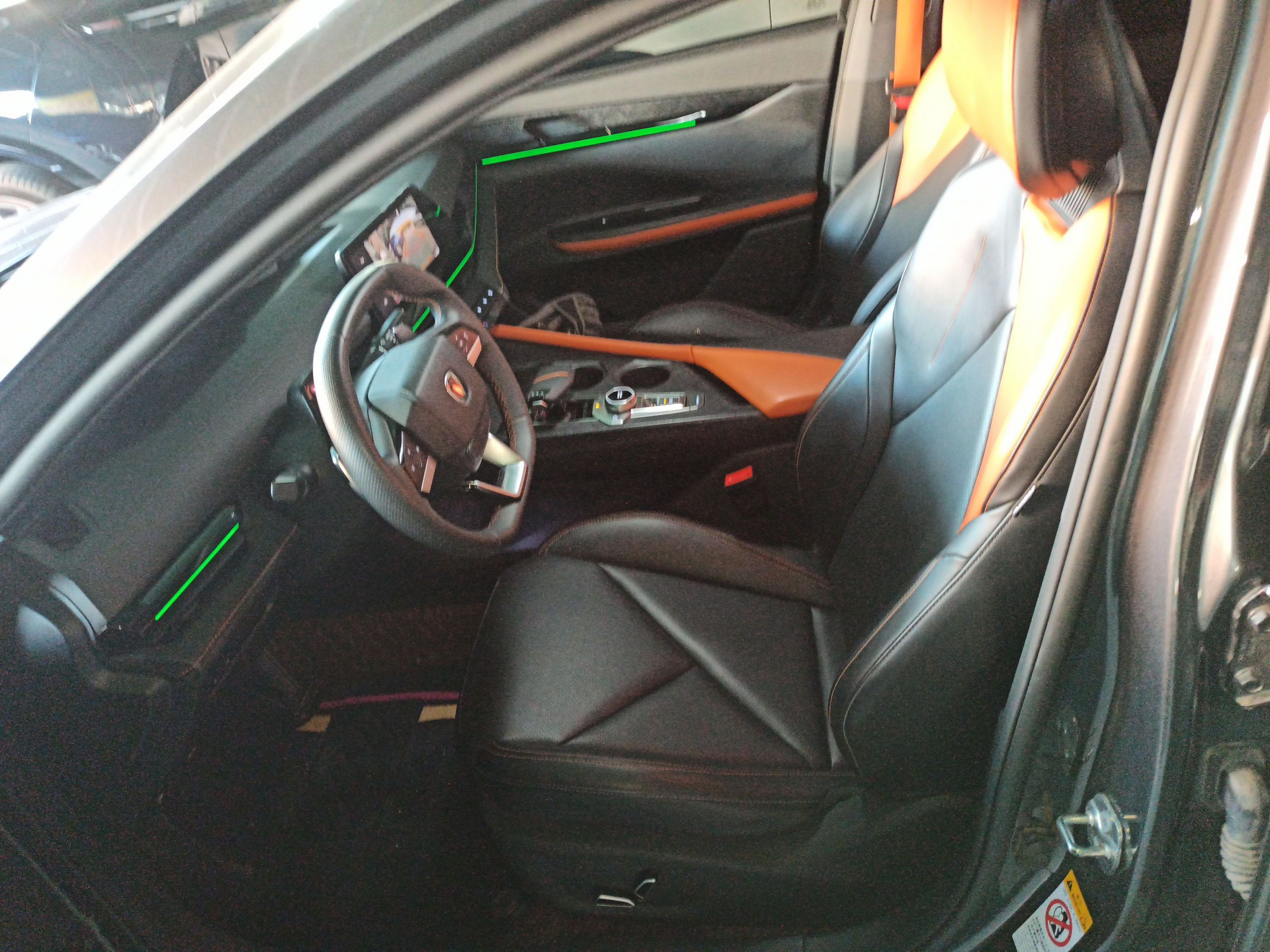 Переднее сиденье в автомобиле