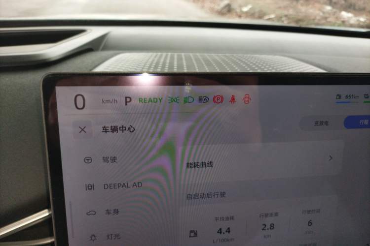 Used Deepal S05 2024 200Max Range-Extended Long-Range Version
