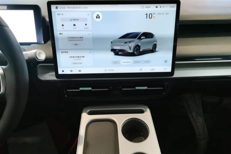 Used AION Y 2023 Plus 510 Enjoy Edition
