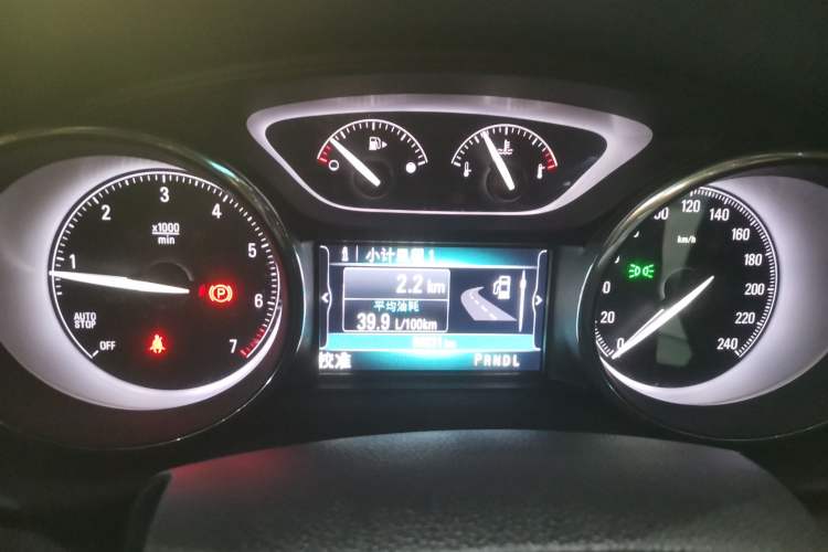 Used Buick Envision 2019 28T Four-Wheel Drive Elite Version China VI Standard
