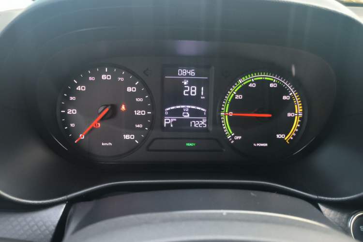 Used Roewe Clever 2022 311km QiQi BoBo Edition
