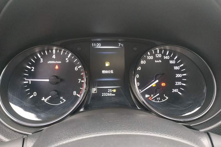 Used Nissan X-Trail 2023 Classic 2.0L Two-Wheel Drive Smart Connect Premium Edition
