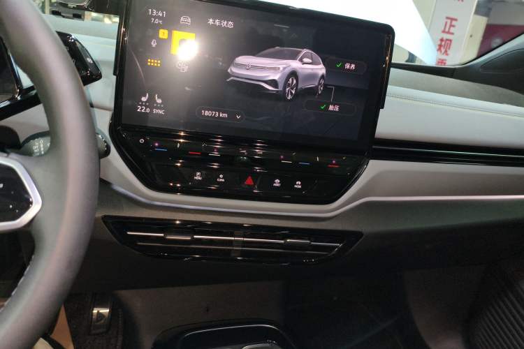 Used Volkswagen ID.4 X 2024 Pure & Smart Edition
