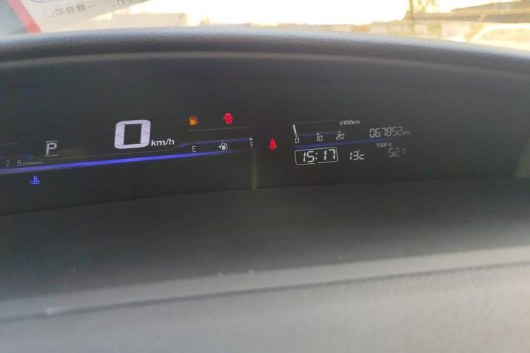 Used Honda Jade 2017 1.8L Automatic Classic Edition 5 seats
