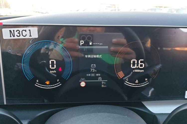 Used Hyundai Tucson 2025 Tucson L 1.5T Elite Edition
