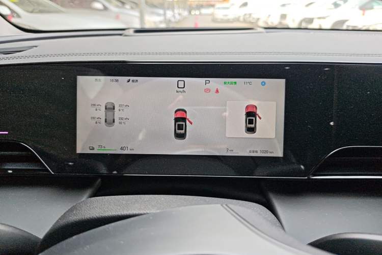 Used BYD Qin L 2025 EV 545KM Cloud Suspension Edition