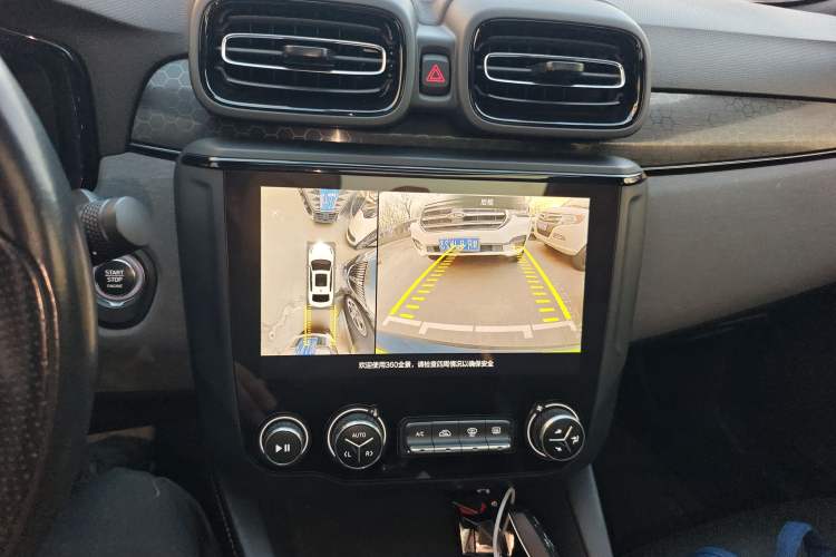 Used Lynk & Co 03 2022 2.0TD DCT JingPro