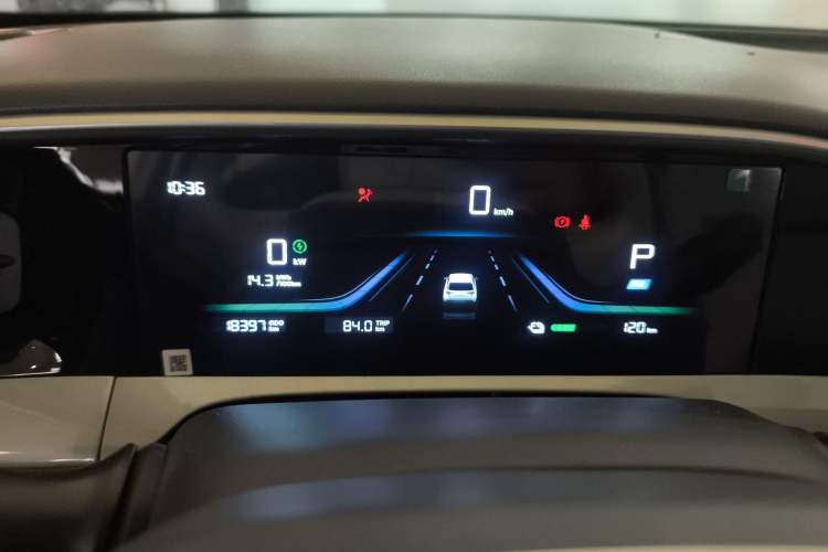 Used Geely Galaxy Geome 2025 310km Youth Edition
