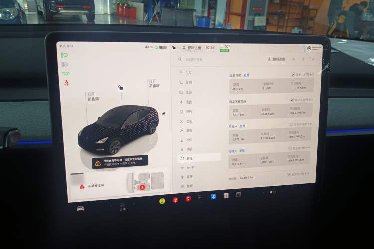 Used Tesla Model Y 2024 Rear-Wheel-Drive Version
