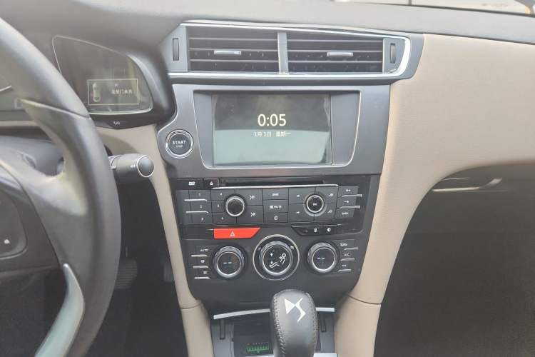 Used  5LS 2015 1.6T 60th Anniversary Limited Edition THP160
