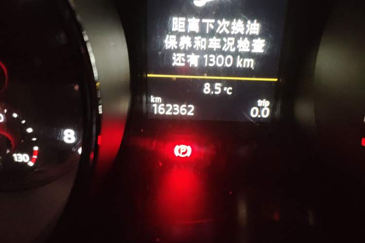 Used Volkswagen Tiguan L 2018 330TSI Automatic Two-Wheel Drive Luxury Edition
