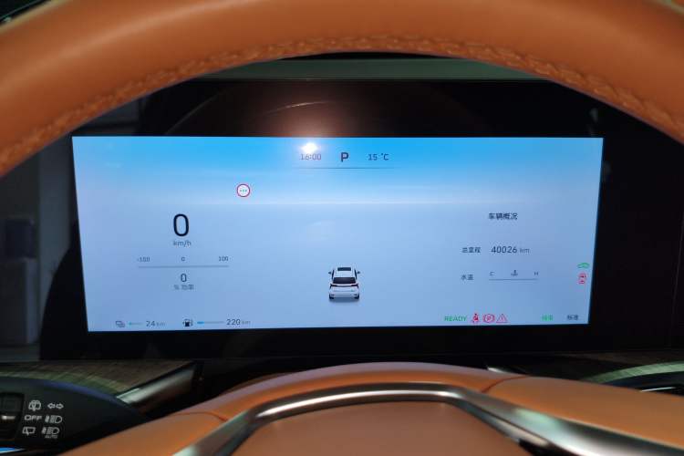 Used Wey Lanshan 2023 Four-Wheel Drive Ultra-Long Range Version