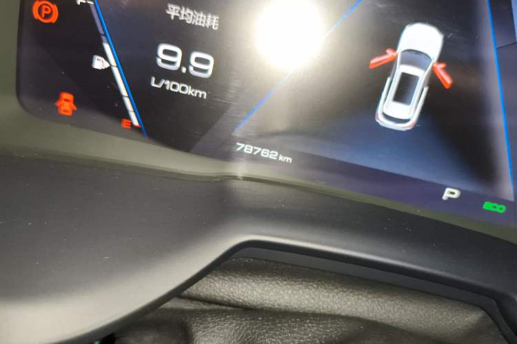 Used Wey VV7 2019 Upgraded Model 2.0T Flagship Version China V Standard
