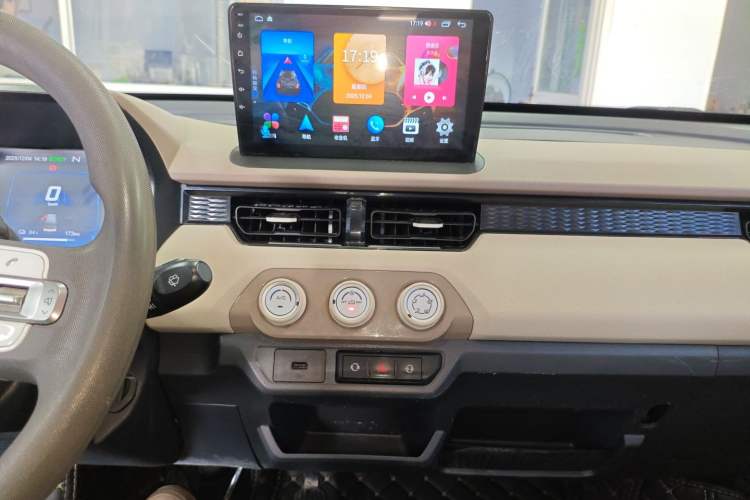 Used Chery QQ Ice Cream 2024 Edition Youth Version 205km Sundae