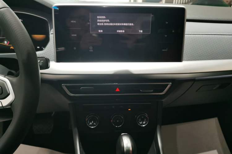 Used Volkswagen Lavida 2024 300TSI DSG Full-Comfort Edition