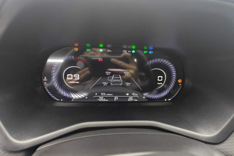 Used Geely Auto Emgrand 2025 4th Generation 1.5L CVT Luxury Version