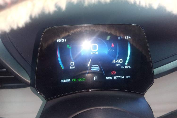 Used BYD Yuan PLUS 2022 510 km Flagship Version