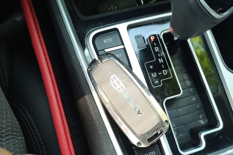 Used Geely Auto Emgrand GT 2018 1.8T Comfort Smart Leading Edition
