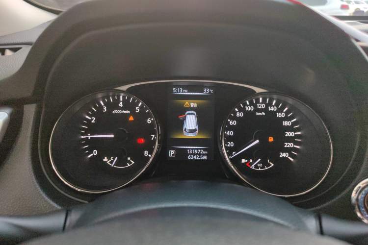 Used Nissan X-Trail 2015 2.0L CVT Comfort MAX Edition 2WD
