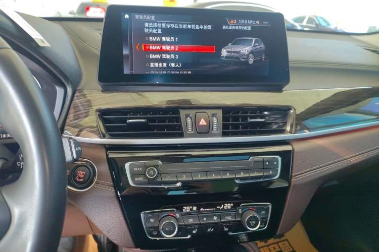 Used BMW X1 2021 Revised xDrive25Li Premium Edition