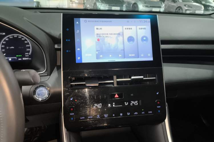 Used Toyota Avalon 2022 Dual-Engine 2.5L XLE Premium Edition
